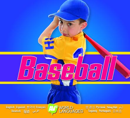Knjiga Baseball 
