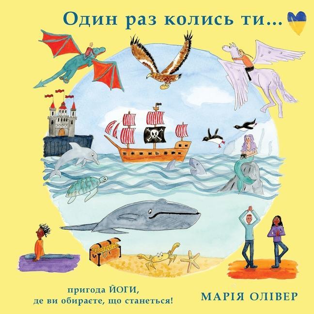 Könyv O                 ... Mariia Kozina