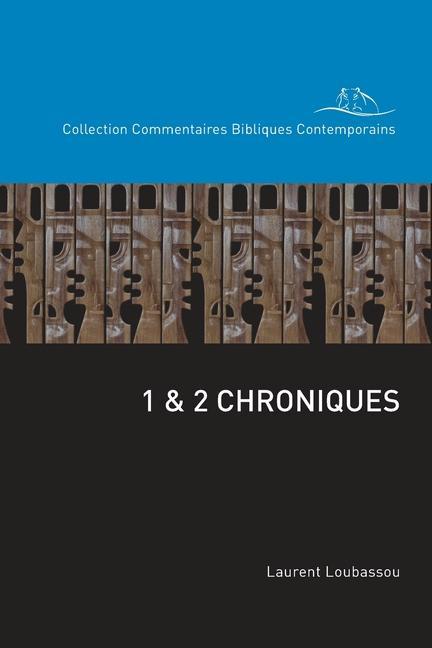 Книга 1 & 2 Chroniques 