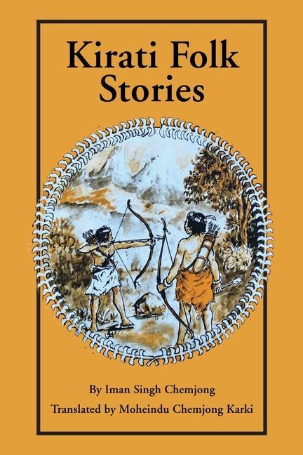 Книга Kirati Folk Stories Moheindu Chemjong Karki