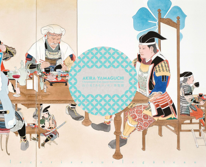 Buch Monographie Akira Yamaguchi Akira YAMAGUCHI