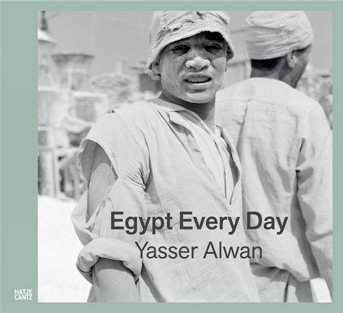 Knjiga Yasser Alwan ZAMIR SHAMOON