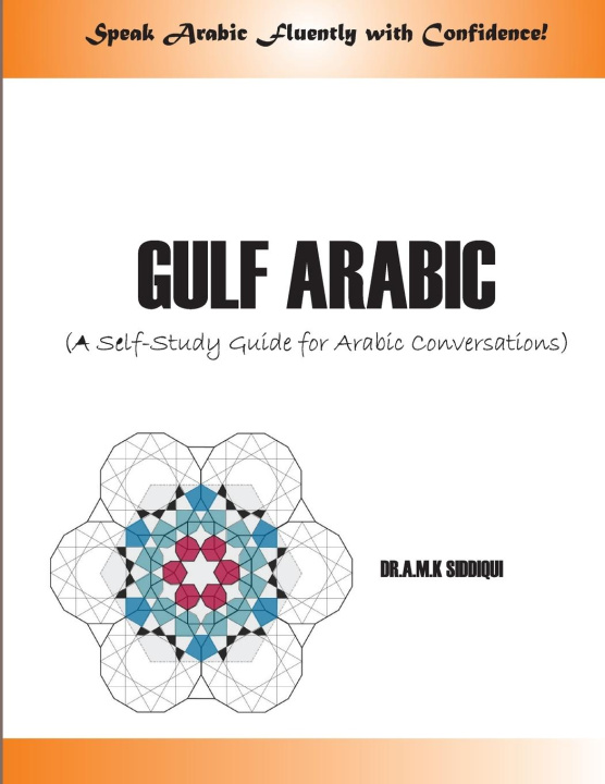 Carte Gulf Arabic 