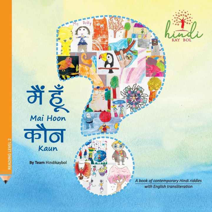 Livre Mai Hoon Kaun? Priya Gupta