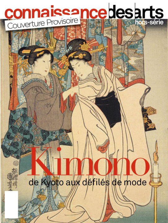 Knjiga KIMONO 