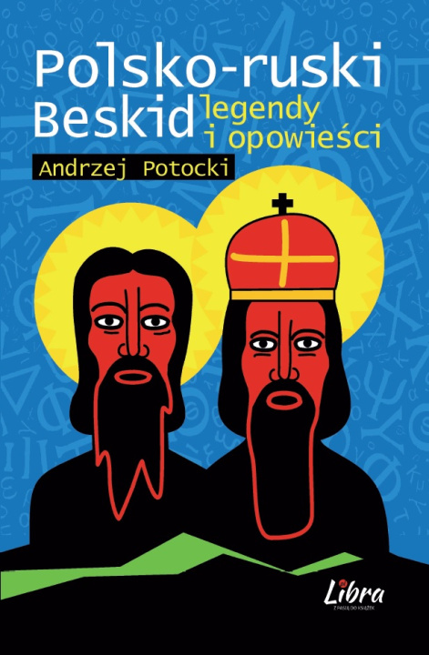 Könyv Polsko-ruski Beskid Potocki Andrzej