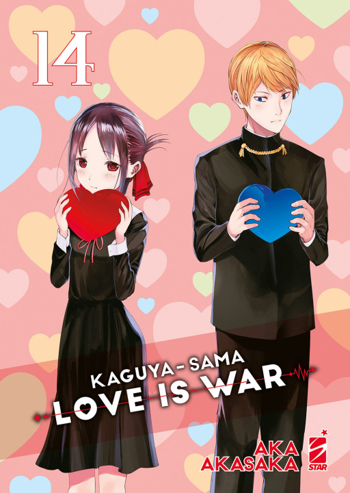 Book Kaguya-sama. Love is war Aka Akasaka