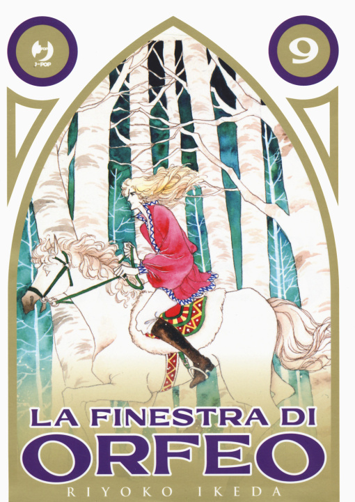 Buch finestra di Orfeo Riyoko Ikeda