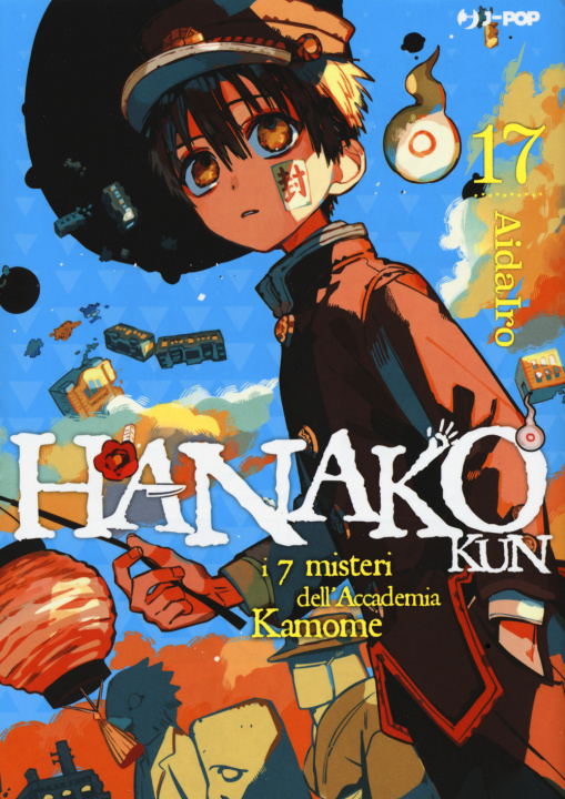 Kniha Hanako-kun. I 7 misteri dell'Accademia Kamome 