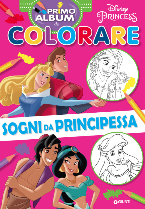 Книга Sogni da principessa 