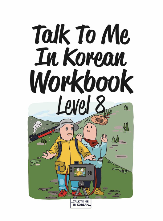 Книга TALK TO ME IN KOREAN WORKBOOK LEVEL 8 
