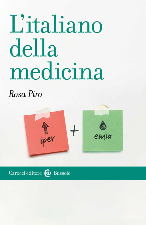 Книга italiano della medicina Rosa Piro