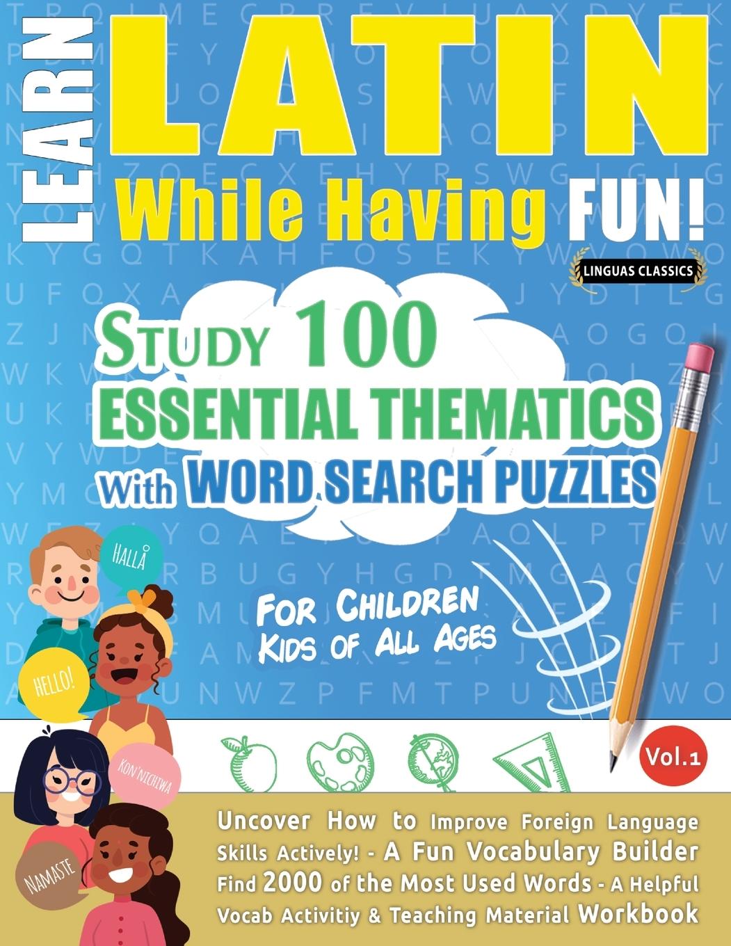 Carte Learn Latin While Having Fun! - For Children 