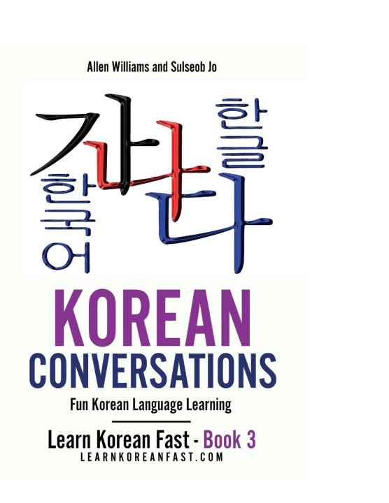 Book Korean Conversations Book 2 Sulseob Jo