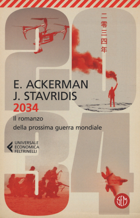 Kniha 2034 Elliot Ackerman