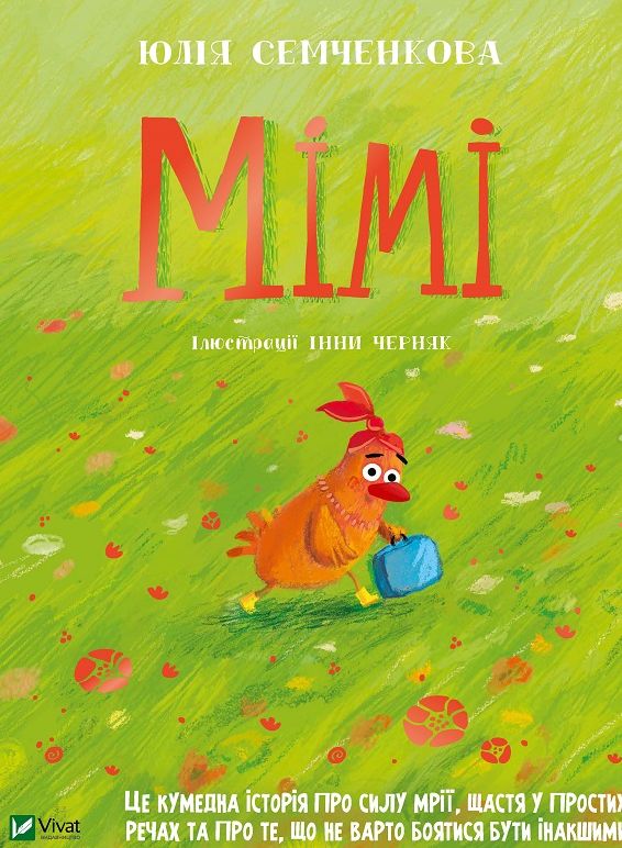 Libro Mimi Semczenkova Yulia