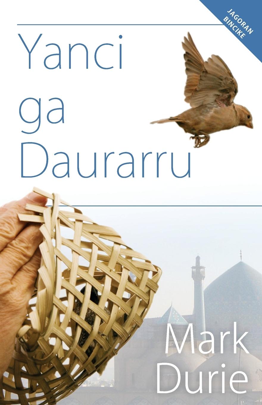 Book Yanci ga Daurarru (Hausa Edition) 