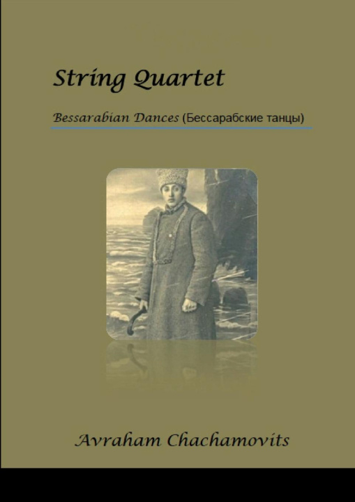 Knjiga String Quartet #2 Abraham Chachamovits