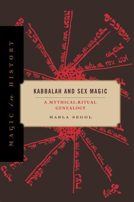Книга Kabbalah and Sex Magic 