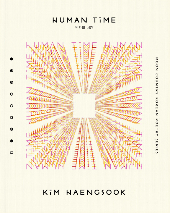 Knjiga Human Time Jake Levine