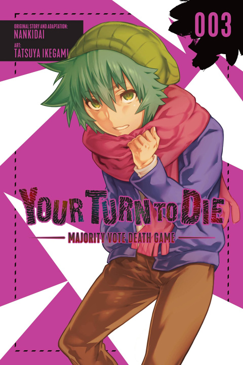 Carte Your Turn to Die: Majority Vote Death Game, Vol. 3 Nankidai