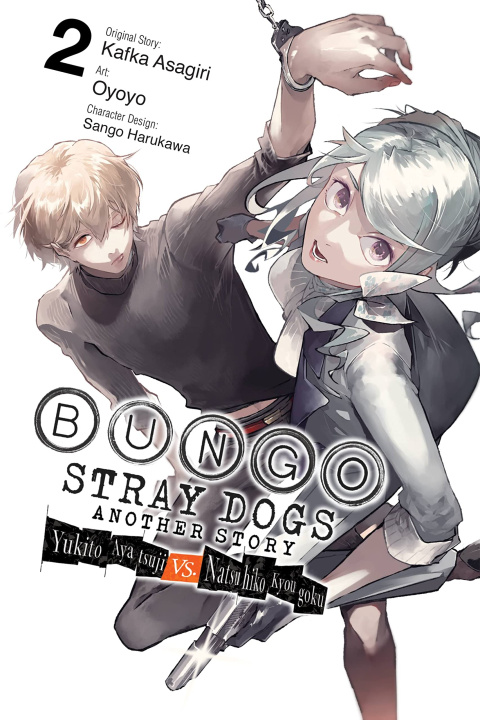 Carte Bungo Stray Dogs: Another Story, Vol. 2 Kafka Asagiri