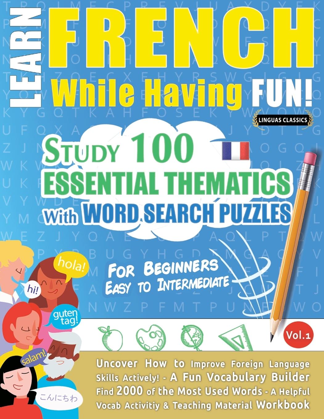 Βιβλίο Learn French While Having Fun! - For Beginners LINGUAS CLASSICS