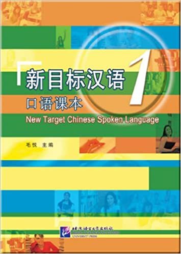 Libro NEW TARGET CHINESE SPOKEN LANGUAGE 1 (bilingue Chinois - Anglais) (7e impression en 2019) Mao