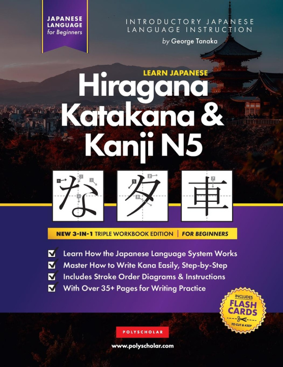 Livre Learn Japanese Hiragana, Katakana and Kanji N5 - Workbook for Beginners 