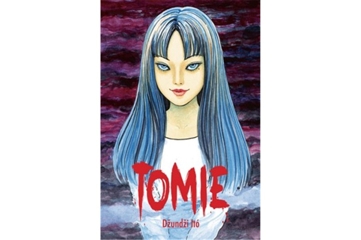 Книга Tomie Junji Ito