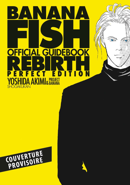 Knjiga Banana Fish Official Guidebook Rebirth Akimi Yoshida