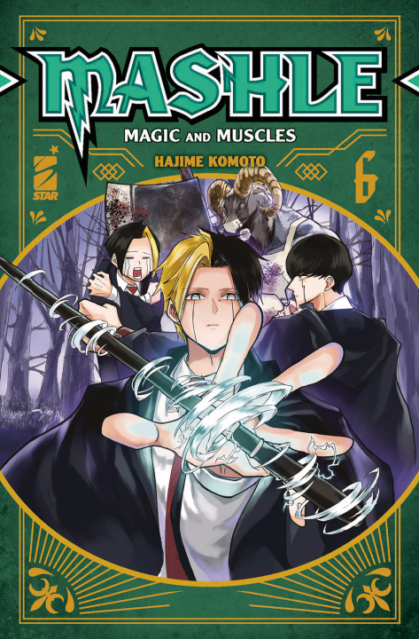 Book Mashle Hajime Komoto