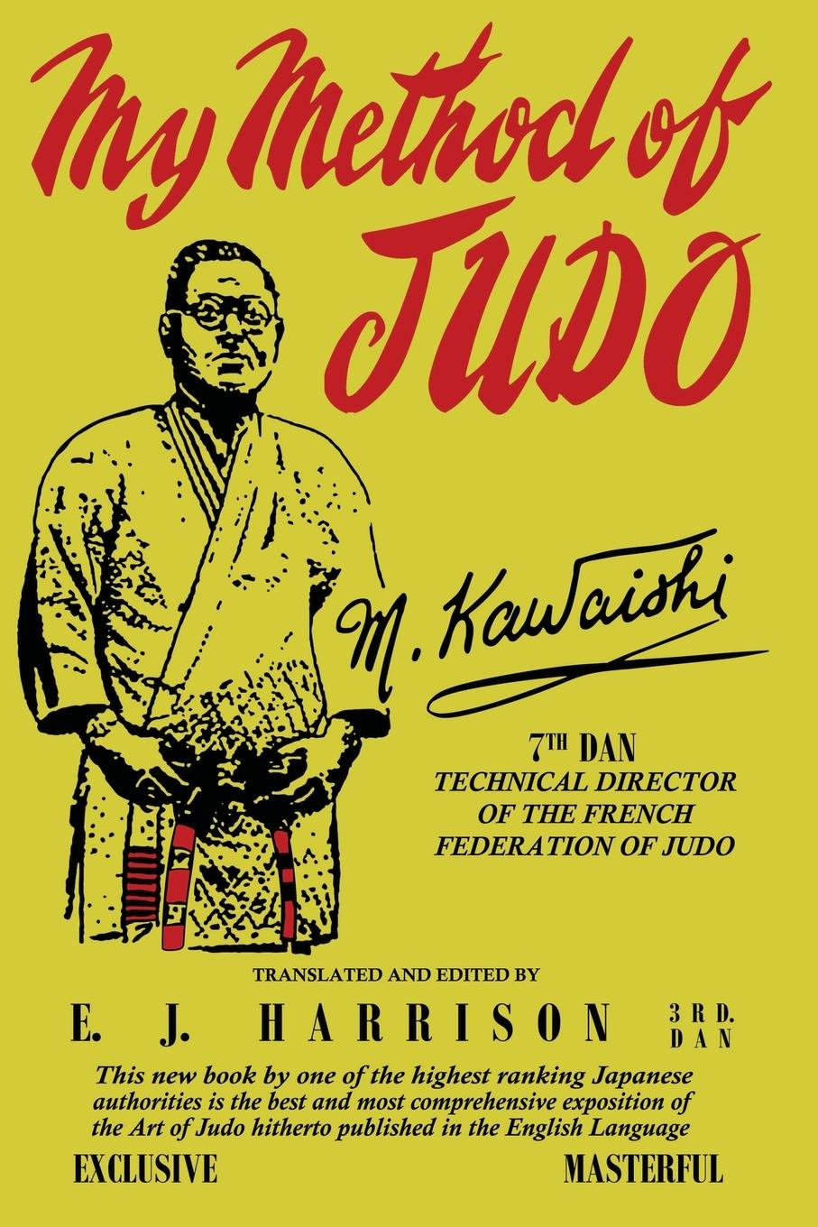 Книга My Method of Judo 