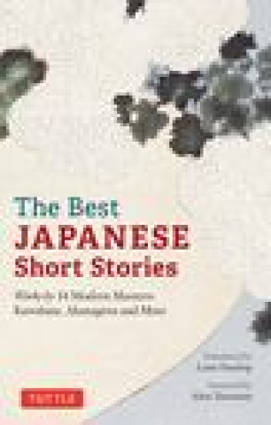 Book Best Japanese Short Stories Lane Dunlop