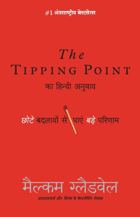 Kniha TIPPING POINT 