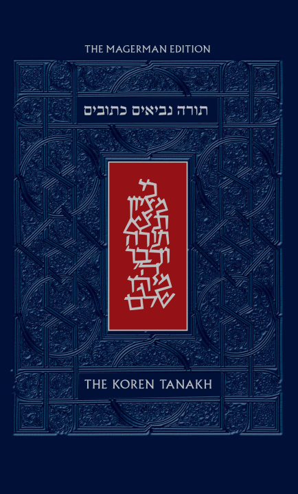 Kniha The Koren Tanakh, Magerman Edition Jonathan Sacks