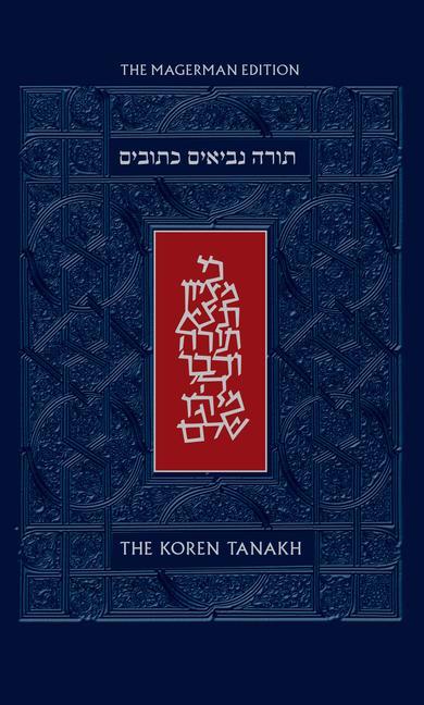 Könyv The Koren Tanakh Maalot, Magerman Edition, Large 