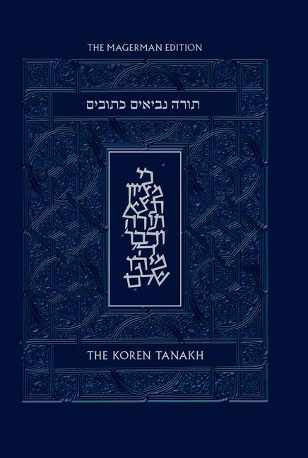Kniha The Koren Tanakh Maalot, Magerman Edition 