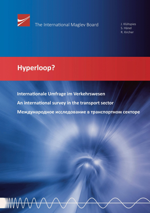 Книга Hyperloop? Simon Hänel