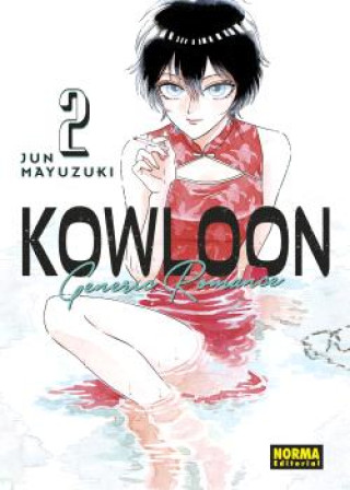 Carte KOWLOON GENERIC ROMANCE 02 JUN MAYUZUKI