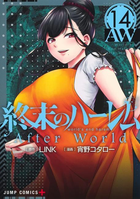 Könyv World's End Harem Vol. 14 - After World Kotaro Shono