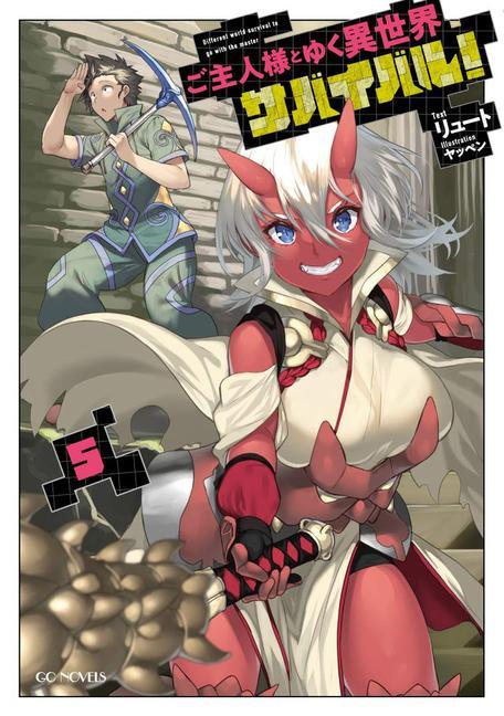 Knjiga Survival in Another World with My Mistress! (Light Novel) Vol. 5 Yappen