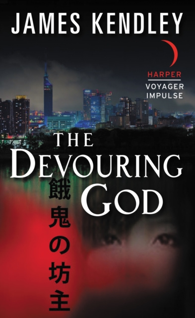 E-knjiga Devouring God James Kendley