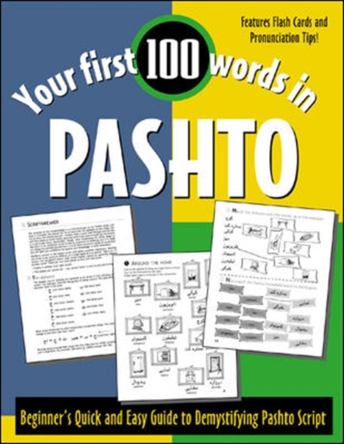 E-knjiga Your First 100 Words in Pashto Jane Wightwick