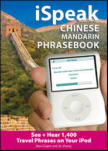 E-book iSpeak Chinese  Phrasebook Alex Chapin