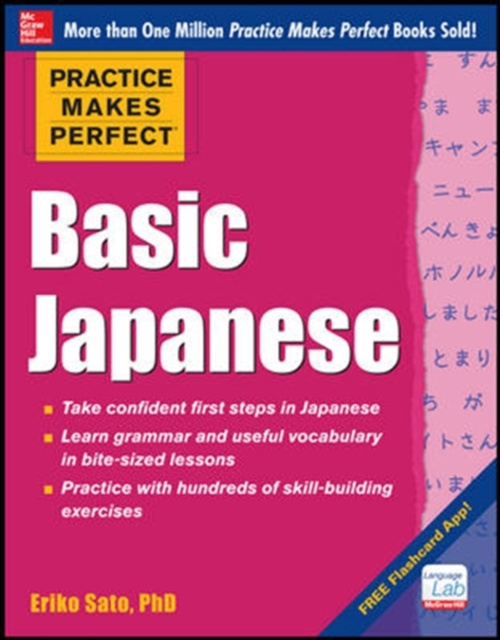 E-kniha Practice Makes Perfect Basic Japanese Eriko Sato
