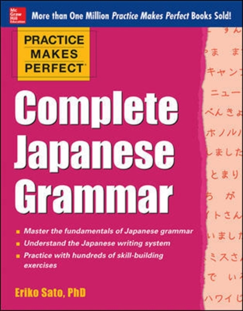 E-kniha Practice Makes Perfect Complete Japanese Grammar (EBOOK) Eriko Sato