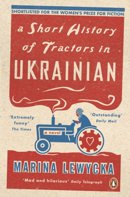 E-kniha Short History of Tractors in Ukrainian Marina Lewycka