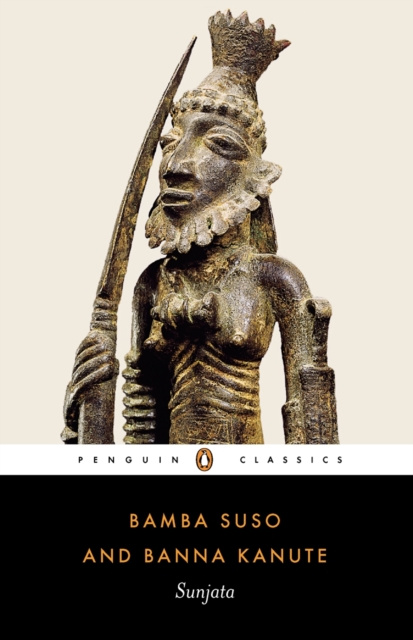 E-knjiga Sunjata Bamba Suso