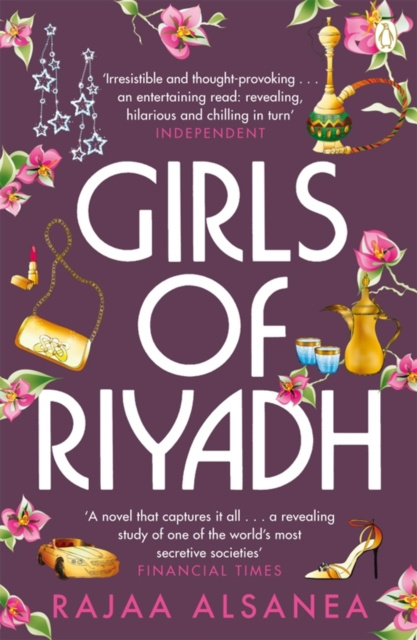 E-kniha Girls of Riyadh Rajaa Alsanea